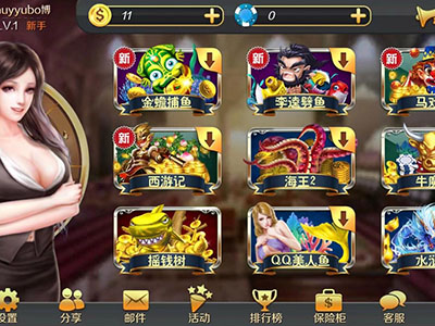 摇钱树游戏最新